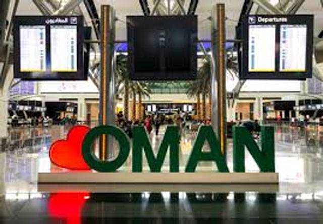 Oman airports becomes world’s first to introduce Wi
