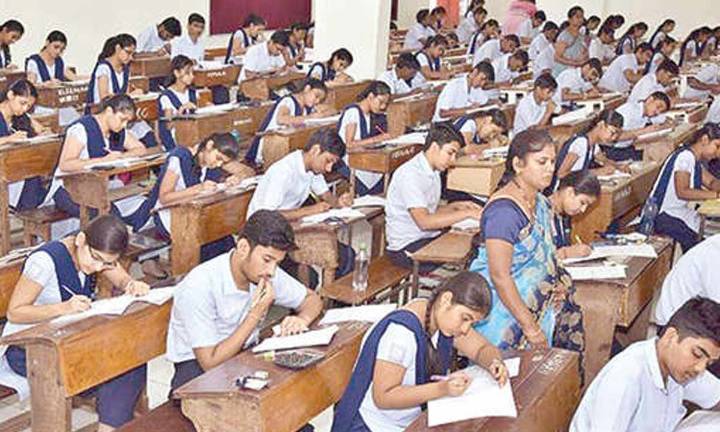 Intermediate Exams 2026: Tentative schedule and fee deadlines released