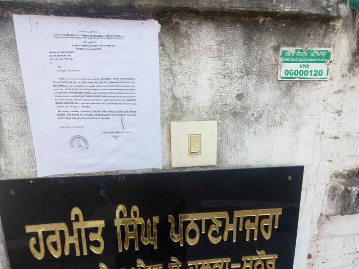 Court notice put up at Sanour MLA Harmeet Singh Pathanmajra’s house