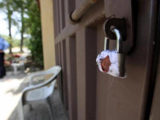 Special cell set up in Rawalpindi to resolve property disputes