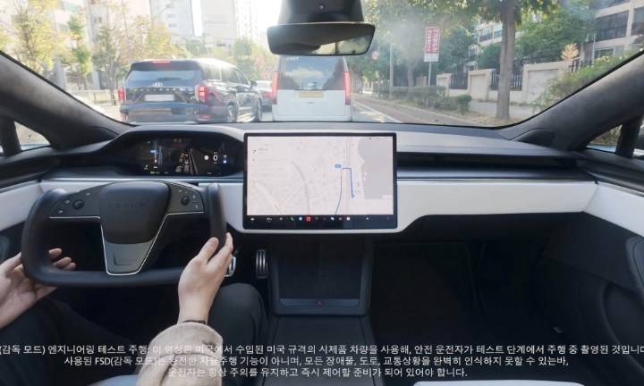 Tesla Full Self-Driving lands in a new country, its 7th