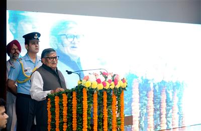 Commemoration of 150 Years of 'Vande Mataram' Held in Chandigarh