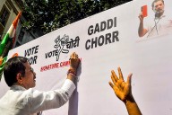Jharkhand Congress Collects 16 Lakh Signatures In ‘Vote Chor, Gaddi Chhod’ Campaign
