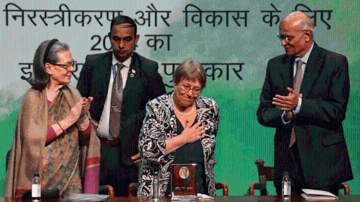 ‘Human rights & democracy inseparable’: Chile ex-president says Indira’s legacy ‘highly relevant’