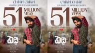 Massive Craze: Peddi’s Chikiri Chikiri Song Touches 51 Million Views in Telugu Alone