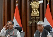 Here is what Home ministry said on Nowgam police station explosion