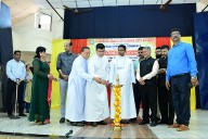Mangaluru: Successful 2nd phase of training seminar on civil services 'PRERAN' held