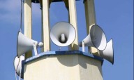 U.P. Imam booked for ‘creating noise’ on mosque loudspeaker: Police