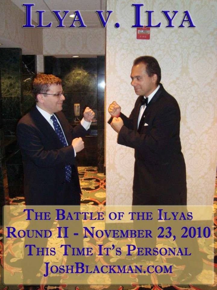 Ilya Confusion At The Scalia Memorial Dinner