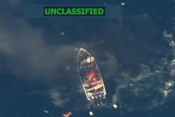 Ataques de EU contra barcos son ilegales.