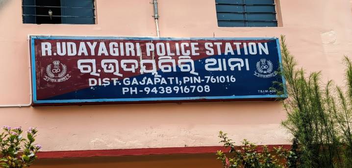 Elder brother killed in knife attack by younger sibling in Odisha
