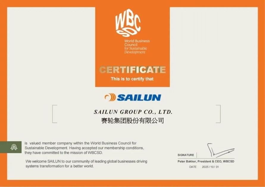Xinhua Silk Road: Sailun Group earns WBCSD membership