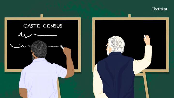 If equality is the aim, a caste census can never deliver it