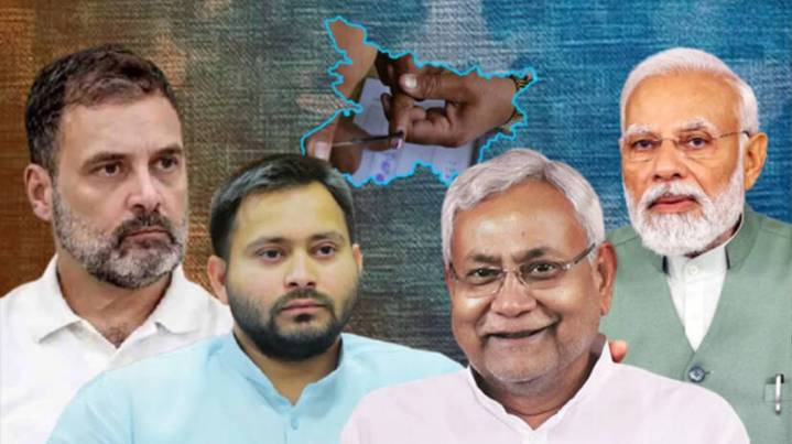 314 candidates, 121 constituencies: Bihar gears up for first phase of polling; campaigning to end today