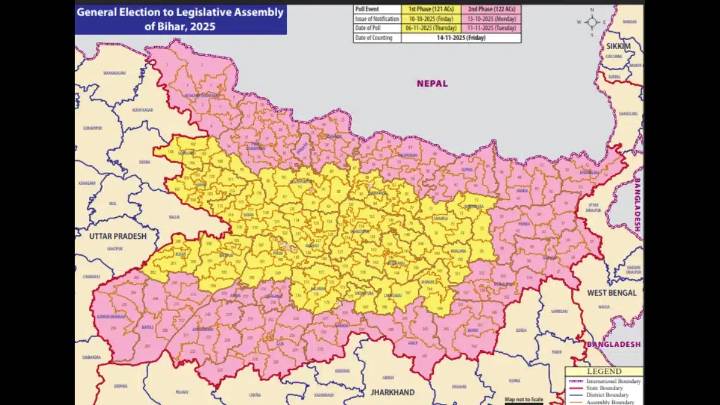 Members of Legislative Assembly : Bihar Assembly Elections 2025