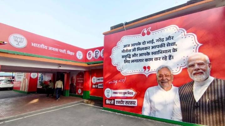 NDA turns Patliputra redoubt on its head, marches toward landslide win in Bihar