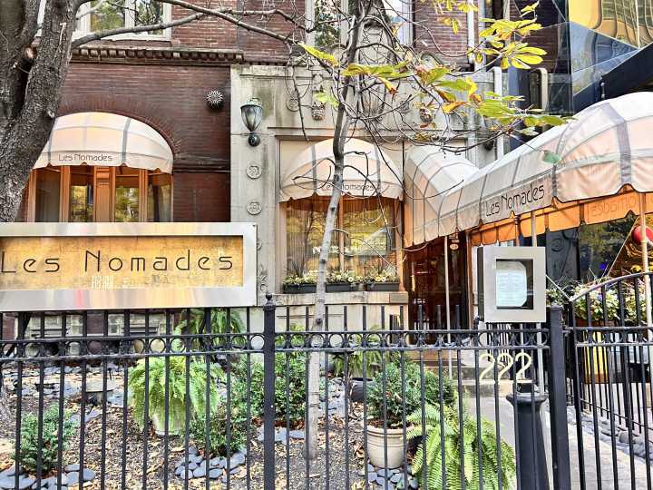 Why Has Iconic Chicago Restaurant Les Nomades Closed Forever?