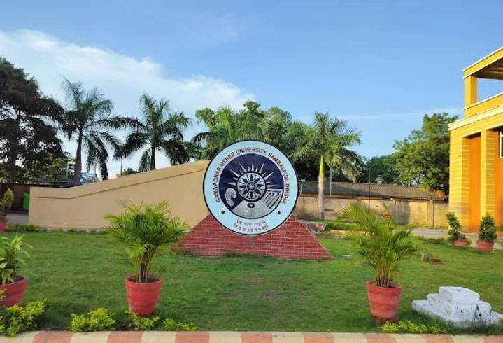 Gangadhar Meher University in Odisha's Sambalpur to Offer Diploma in Happiness course