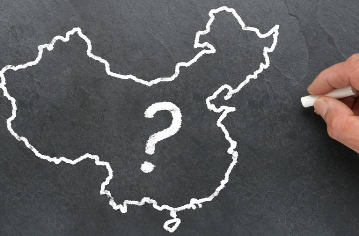 A New Transatlantic Contender, But What Will Ashurst Perkins Coie Make of Asia?