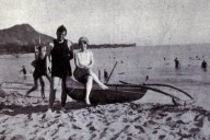 Itinerarios de lectura: embelesar los sentidos