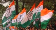 Congress expecting more political bigwigs to join