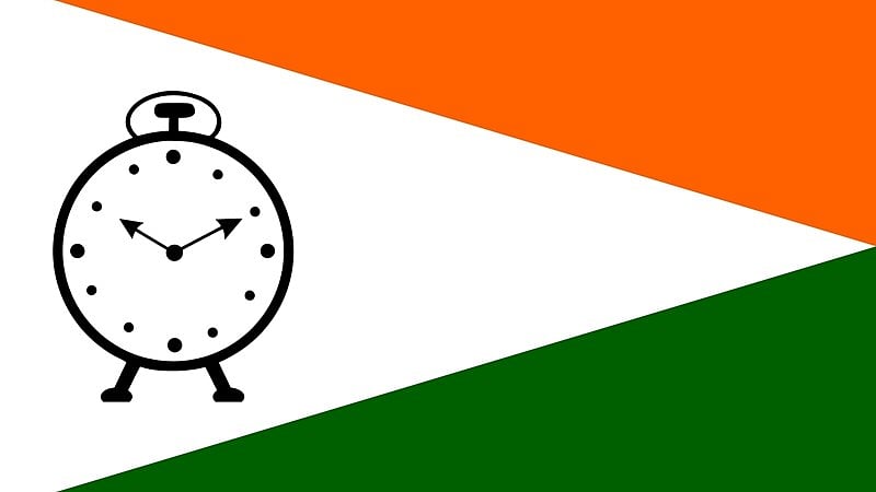 NCP Draws Blank In Mukhed Civic Polls Despite Recent Surge In Nanded District