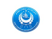 ETGE condemns Syrian govt’s alignment with China