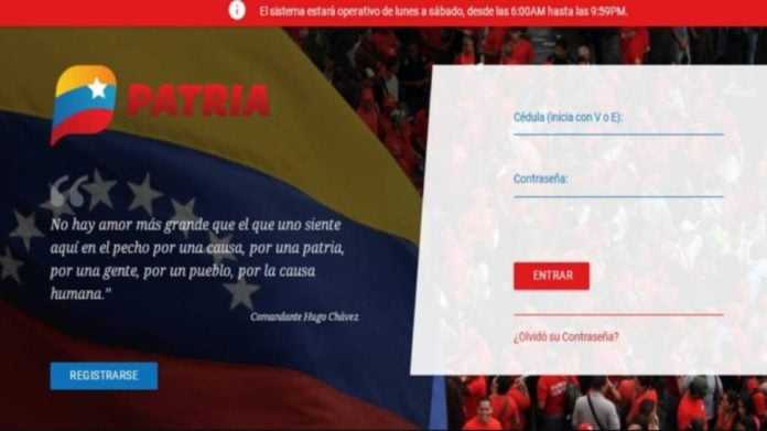 Sistema Patria: Cicpc captura a dos hermanos por falsificar documentos en plataformas del Estado