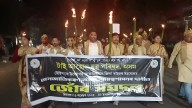 Tai Ahom Yuba Parishad Rallies in Bishwanath; Demands for ST Status