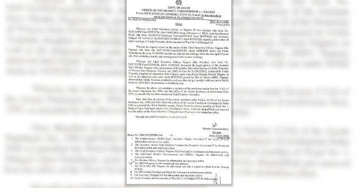 Child Marriage Results in Disqualification of Ward Member in Nagaon