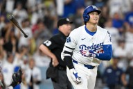 Dodgers’ Shohei Ohtani wins a 4th MVP award, his 2nd straight
