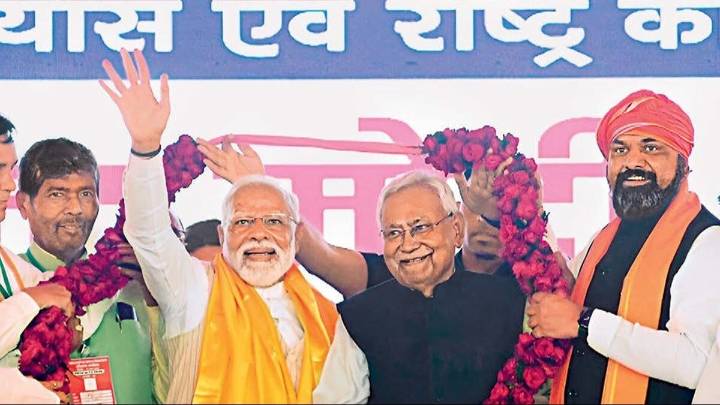 From 27 votes to 900: NDA sweeps Bihar, but some seats went down to the wire