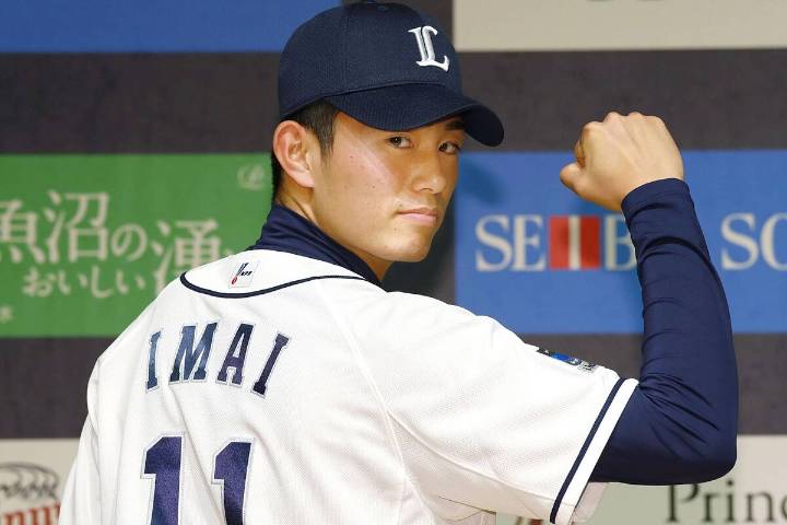 El lanzador japonés Tatsuya Imai será ofrecido a los equipos de la MLB mediante el sistema de 'posting'
