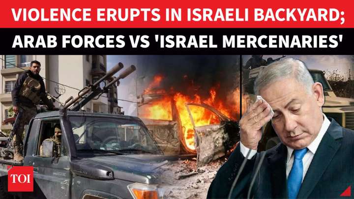 Sweida Erupts Again: Druze Forces Clash With Syrian Military In Restive Border Region