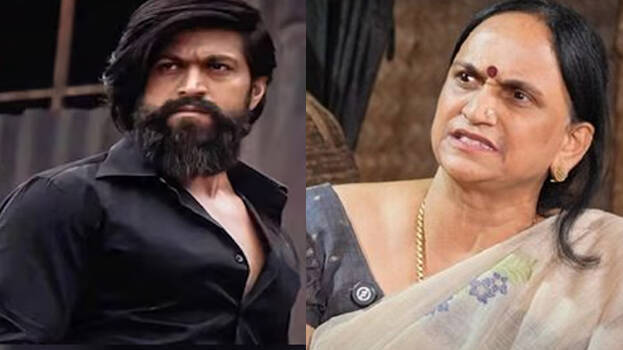 Cheated of Rs 64 lakh in promotion scam, KGF star's mother lodges complaint