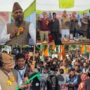 Unity March under Sardar@150 celebrations held at Anantnag