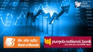 SEBI is forcing a nifty bank shake-up: Are PNB and BoB the new ‘must