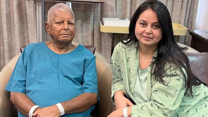 Lalu's Daughter Rohini Acharya's Explosive First Reaction After Bombshell 'Disown' Post: 'I Have No Family'