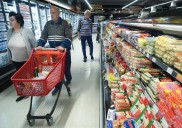 En septiembre cayeron las ventas de supermercados, autoservicios mayoristas y centros de compras