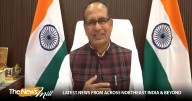 PM Fasal Bima Yojana now covers wild animal, waterlogging damages: Shivraj Singh Chouhan