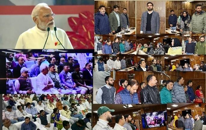 Srinagar District Admin Commemorates 150 Years of National Song ‘Vande Mataram’