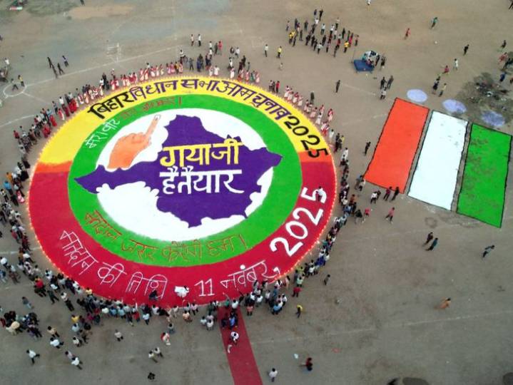 Voting on 122 seats of the 2nd phase tomorrow:EVMs to reach 45,399 booths today; voting after 25 years in 3 villages of Gayaji