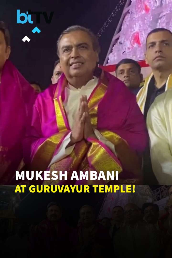 RIL Chairman Mukesh Ambani Offers Prayers At Guruvayur Temple In Thrissur Kerala