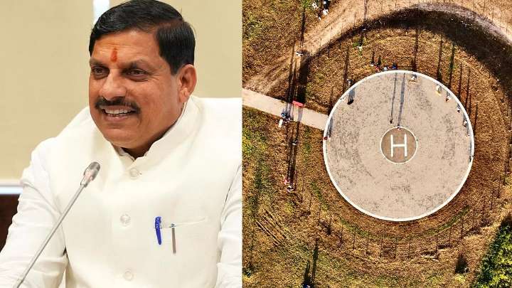 MP News: Soon, Helipad To Comeup Near Mantralaya For CM Mohan Yadav’s Chopper