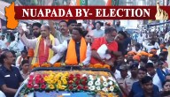 CM Majhi Holds Massive Road Show In Nuapada Ahead of By