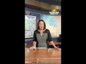 NBC Montana Morning Minute for Nov. 6, 2025