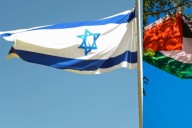 Israel confirma que el cuerpo entregado por Hamás, pertenece a un soldado caído en 2014