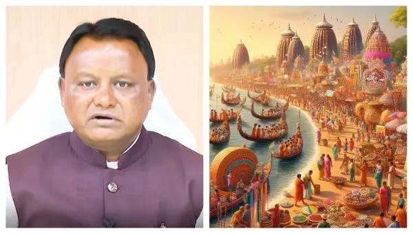 Odisha CM Majhi Lauds Efforts Of Odias In UK As Bali Jatra Makes Its Historic Debut In British Parliament