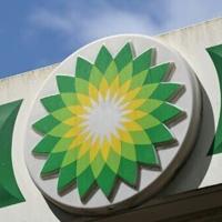 BP profit surges despite lower oil prices