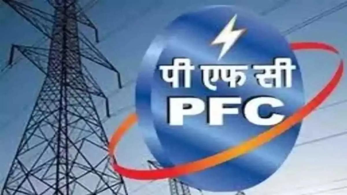 PFC PAT Rises to ₹8,963 Crore in H1 FY26 on 23% Jump in Net Interest Income